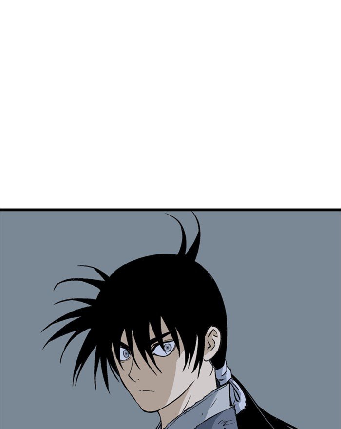 Page 51 of Chapter 197