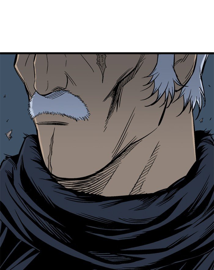 Page 60 of Chapter 197