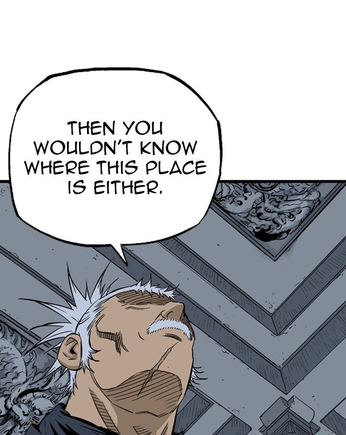 Page 77 of Chapter 197