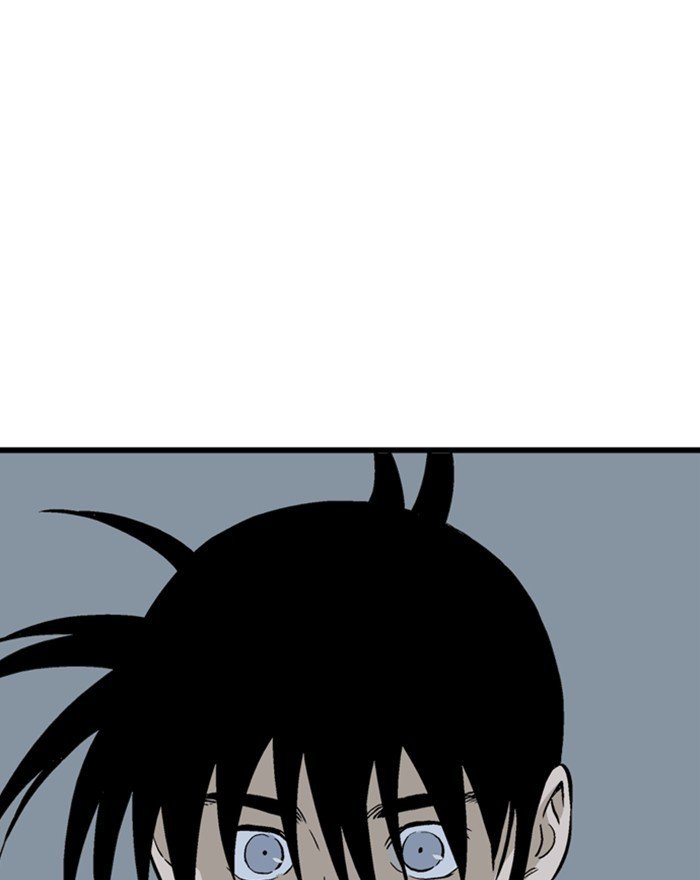 Page 81 of Chapter 197