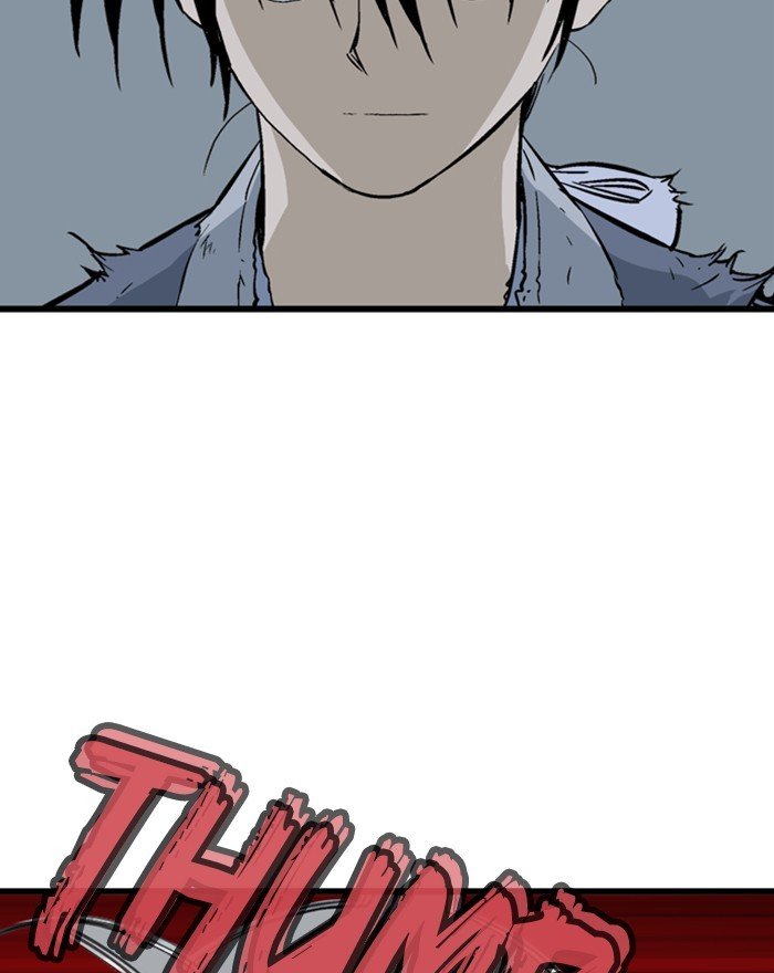 Page 82 of Chapter 197