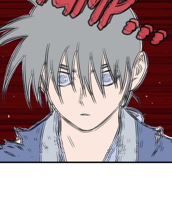 Page 83 of Chapter 197