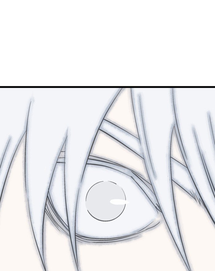 Page 84 of Chapter 197