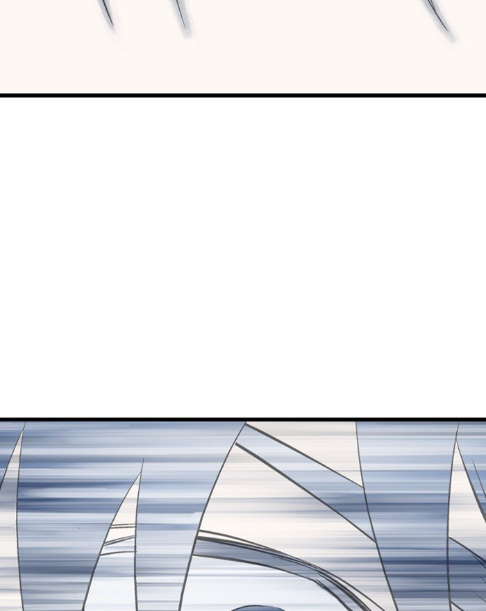 Page 85 of Chapter 197