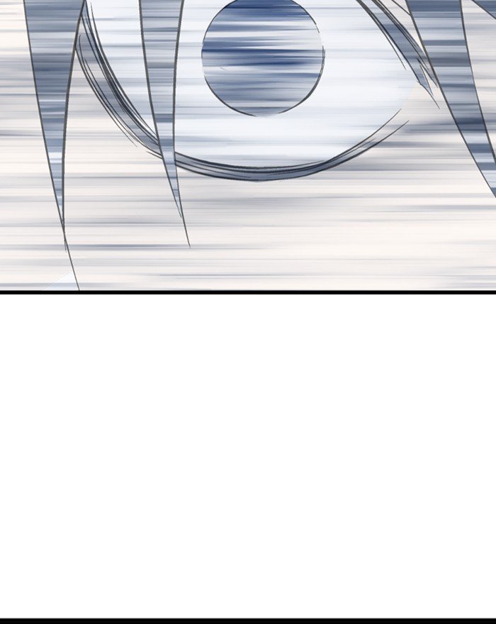 Page 86 of Chapter 197