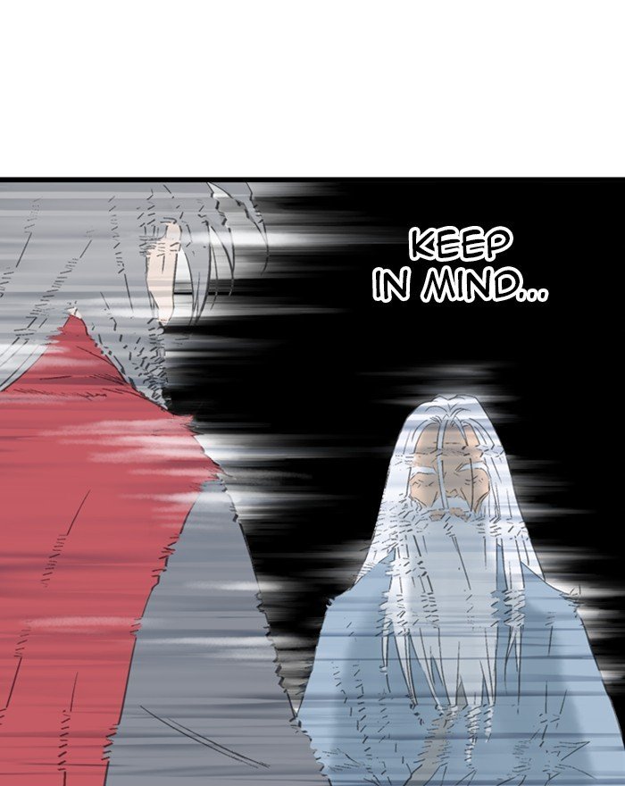 Page 88 of Chapter 197