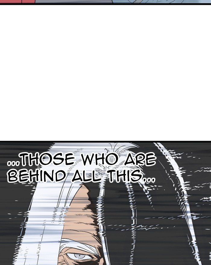 Page 89 of Chapter 197