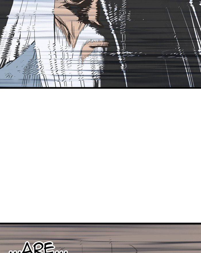 Page 90 of Chapter 197