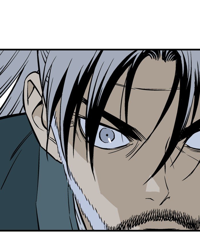Page 3 of Chapter 198