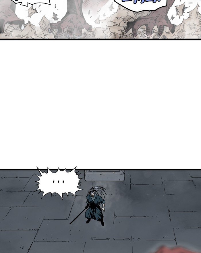 Page 9 of Chapter 198