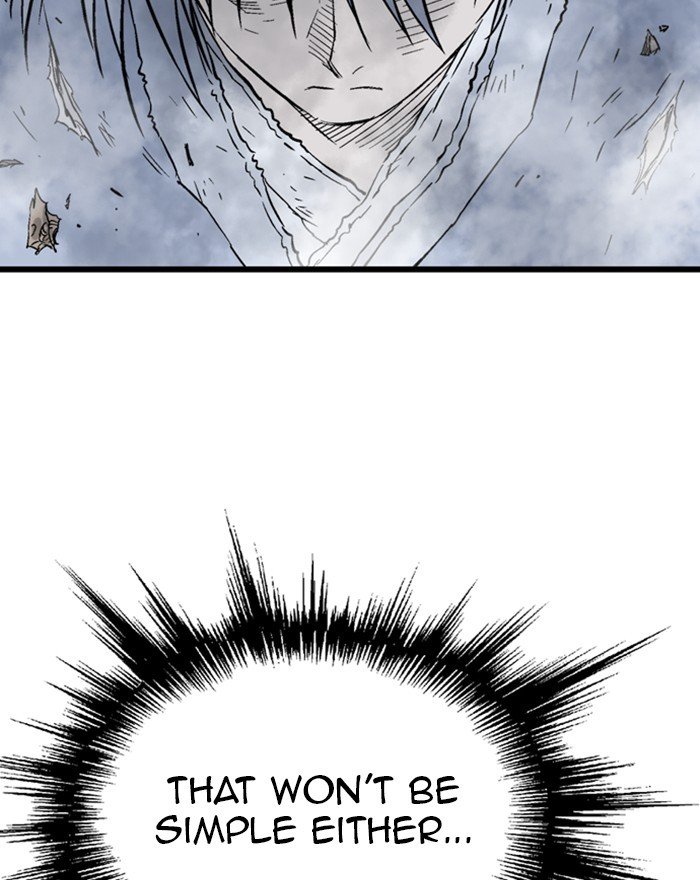 Page 109 of Chapter 198