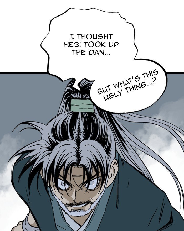 Page 11 of Chapter 198