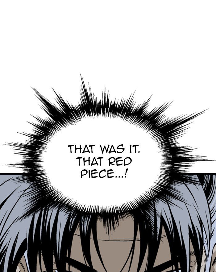 Page 118 of Chapter 198