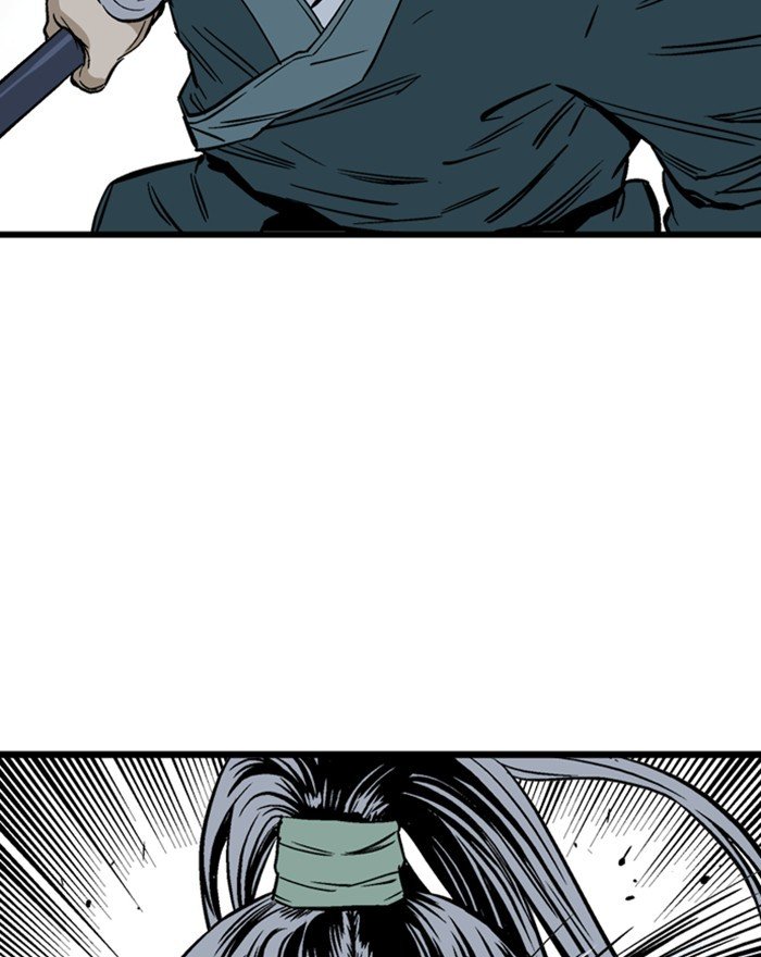 Page 12 of Chapter 198