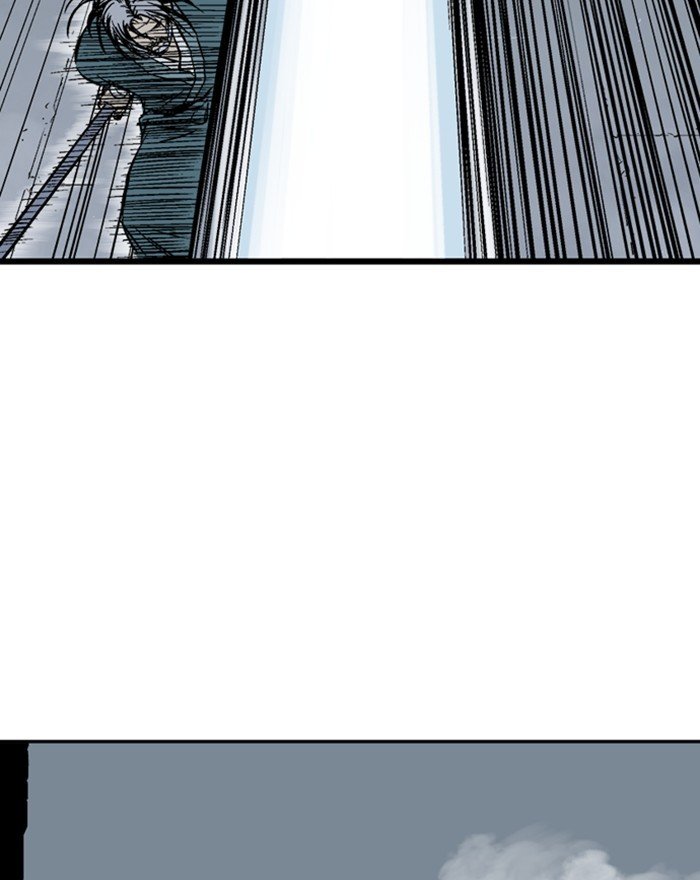 Page 15 of Chapter 198