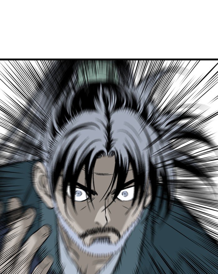 Page 24 of Chapter 198