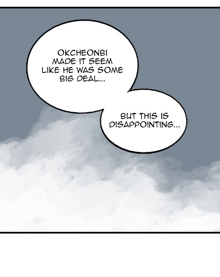 Page 39 of Chapter 198