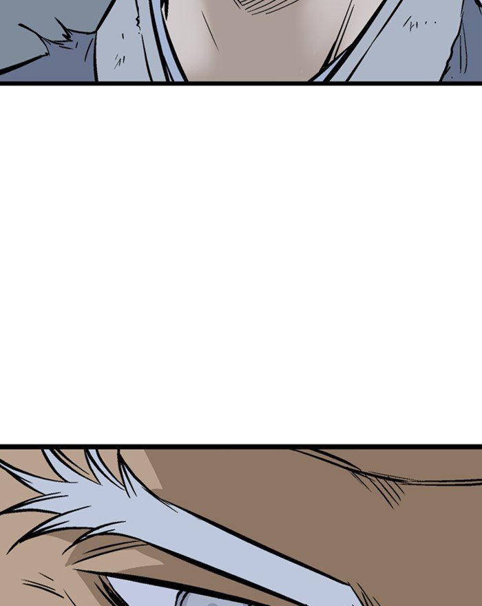 Page 48 of Chapter 198