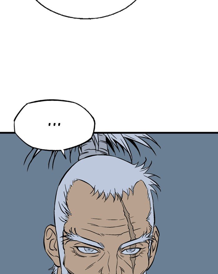 Page 58 of Chapter 198