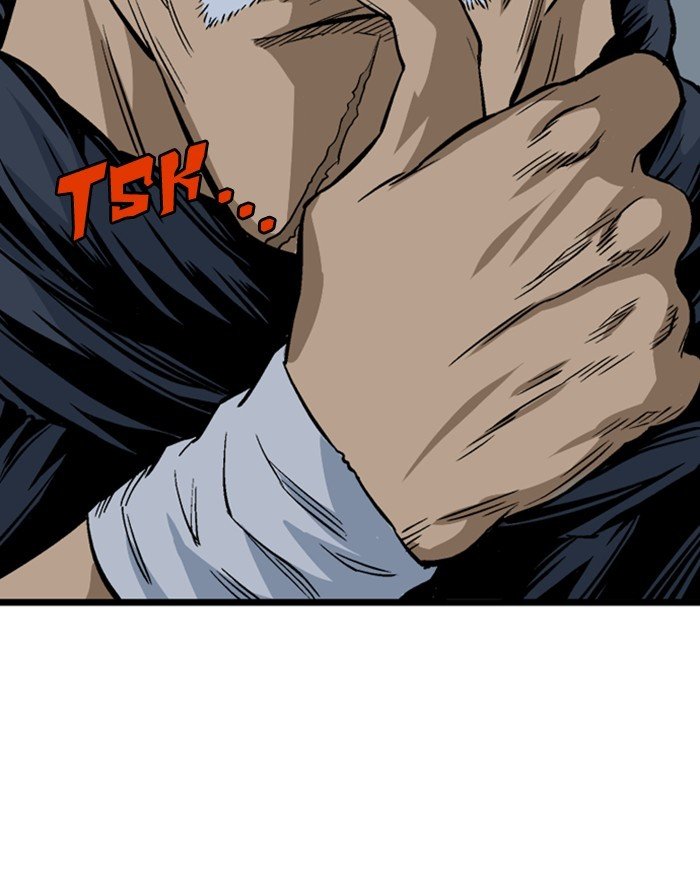 Page 71 of Chapter 198