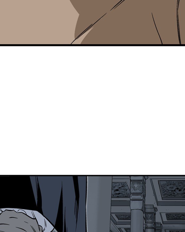 Page 73 of Chapter 198