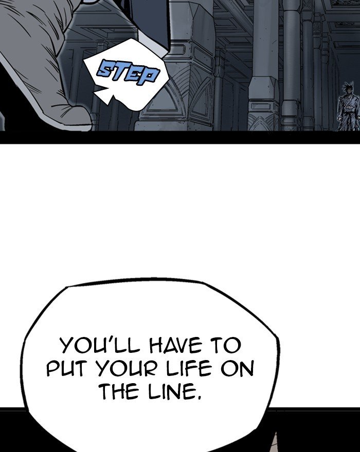 Page 74 of Chapter 198