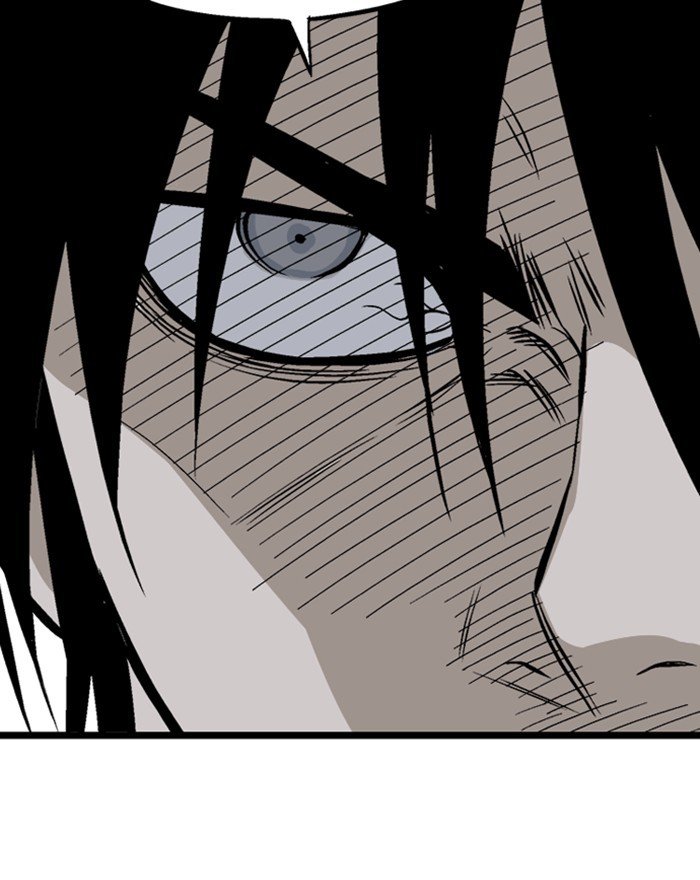 Page 75 of Chapter 198