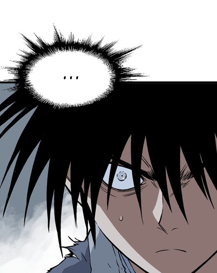 Page 82 of Chapter 198