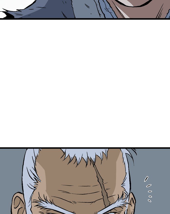 Page 83 of Chapter 198