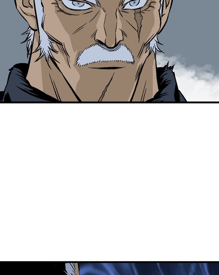 Page 84 of Chapter 198