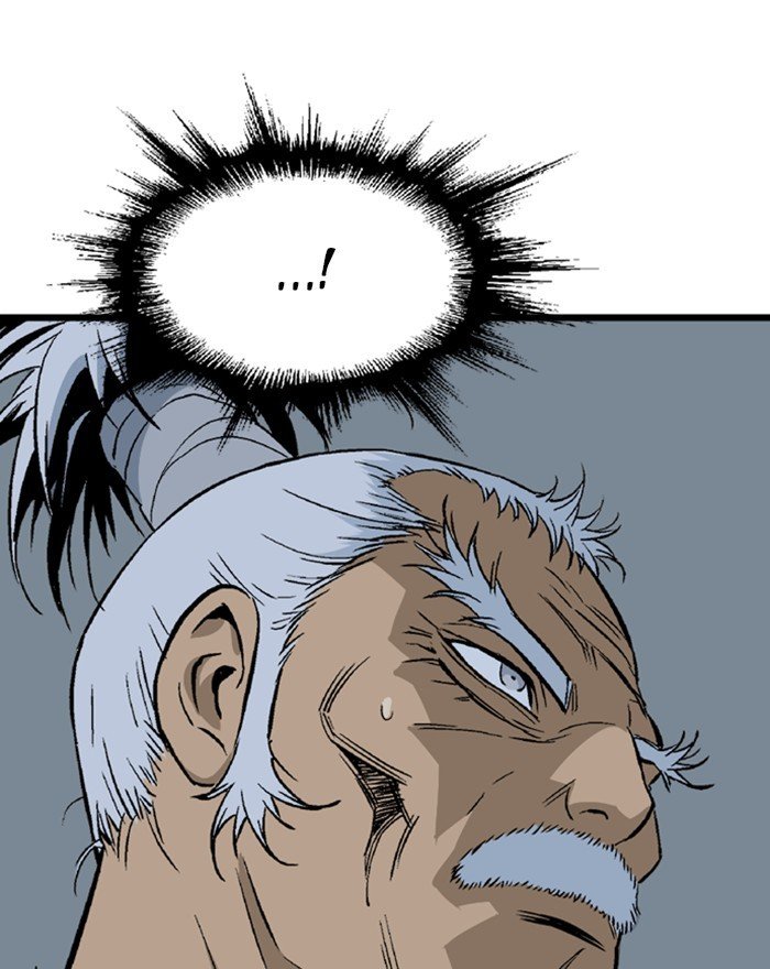 Page 88 of Chapter 198