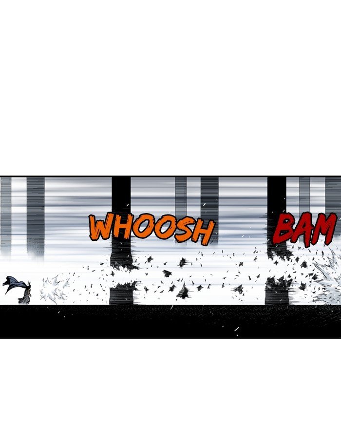 Page 99 of Chapter 198