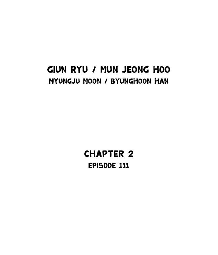 Page 2 of Chapter 199