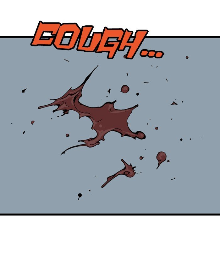 Page 3 of Chapter 199