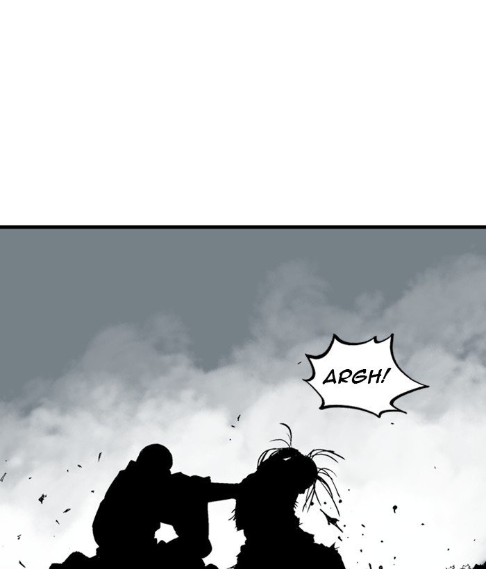 Page 4 of Chapter 199