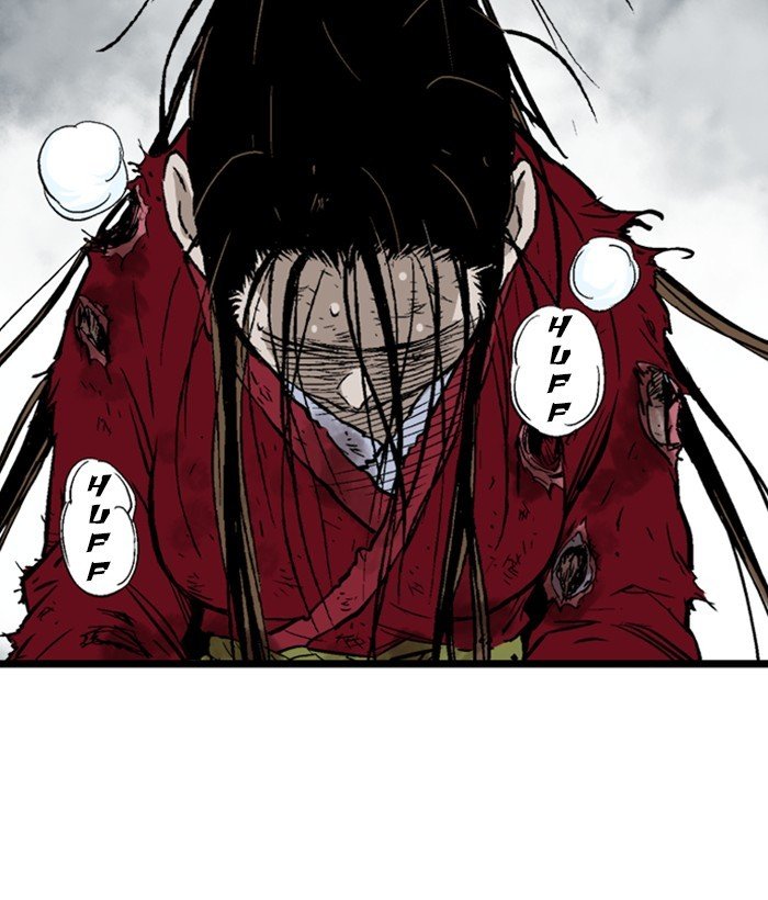 Page 6 of Chapter 199