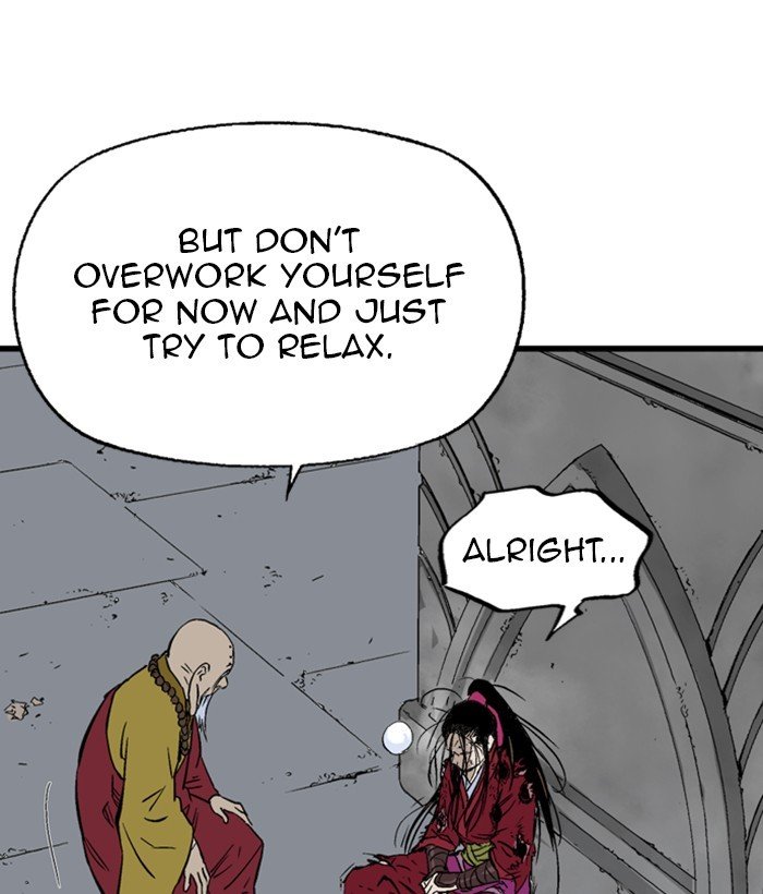 Page 7 of Chapter 199