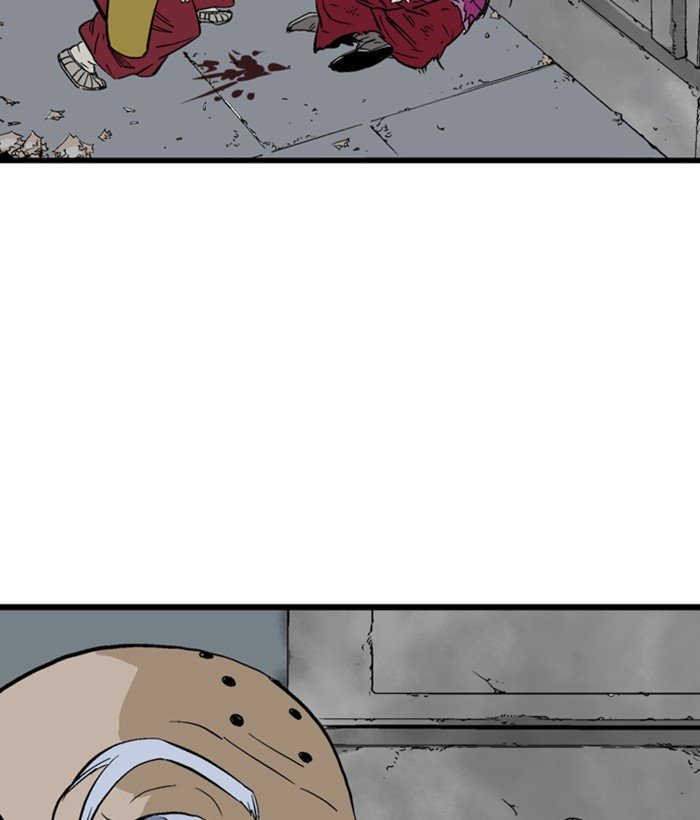 Page 8 of Chapter 199