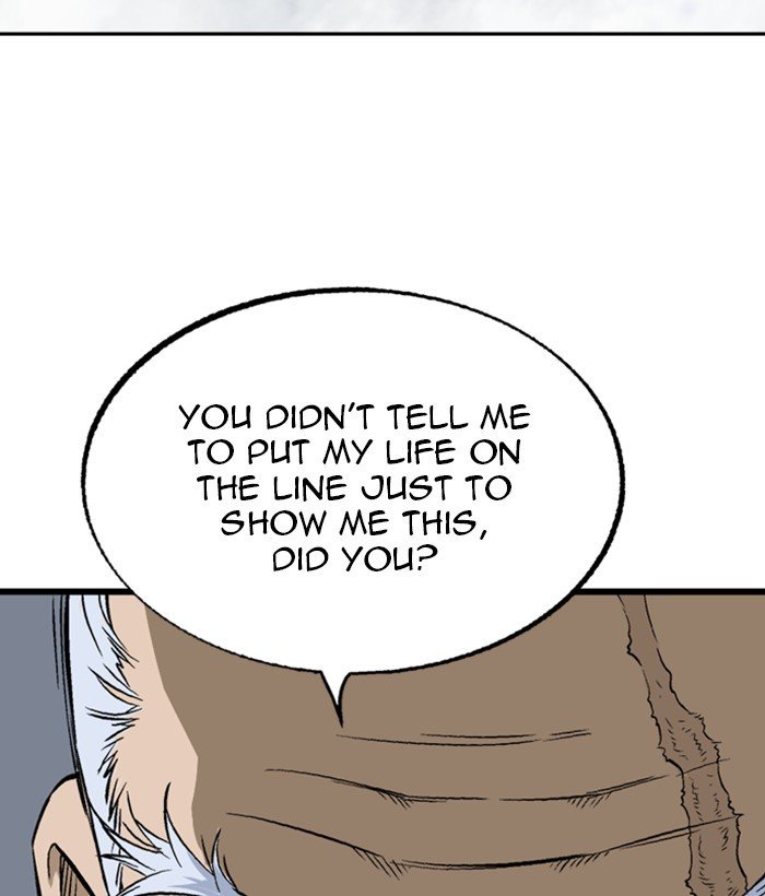 Page 100 of Chapter 199