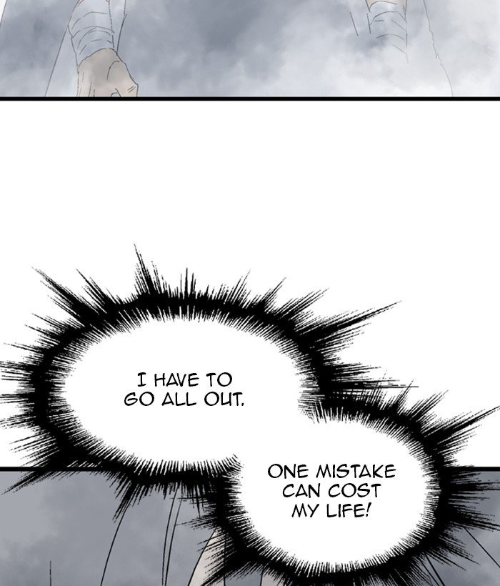 Page 105 of Chapter 199