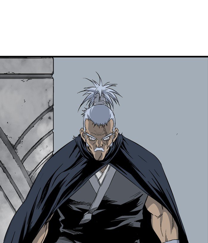 Page 110 of Chapter 199