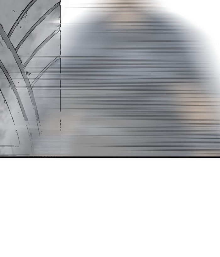 Page 112 of Chapter 199