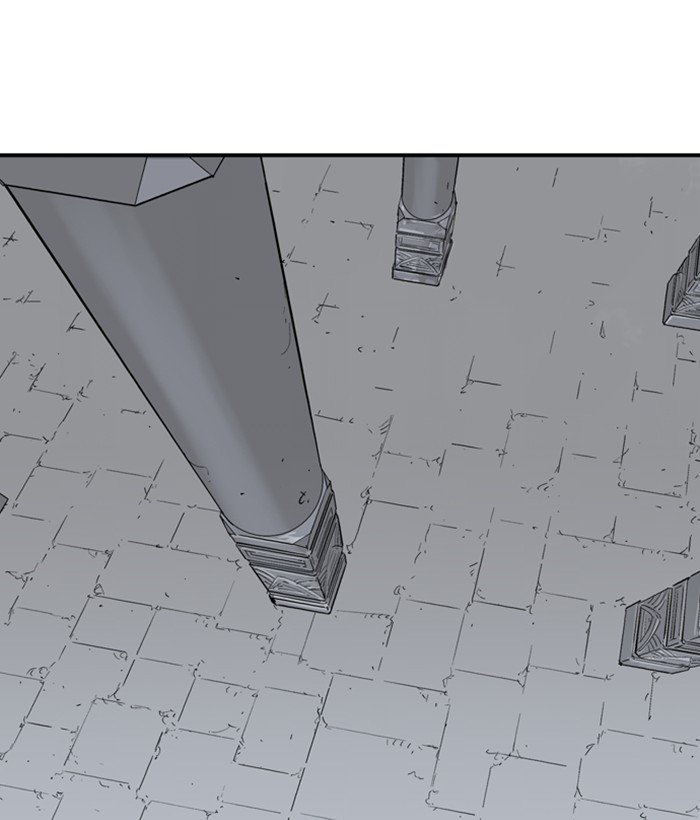 Page 113 of Chapter 199
