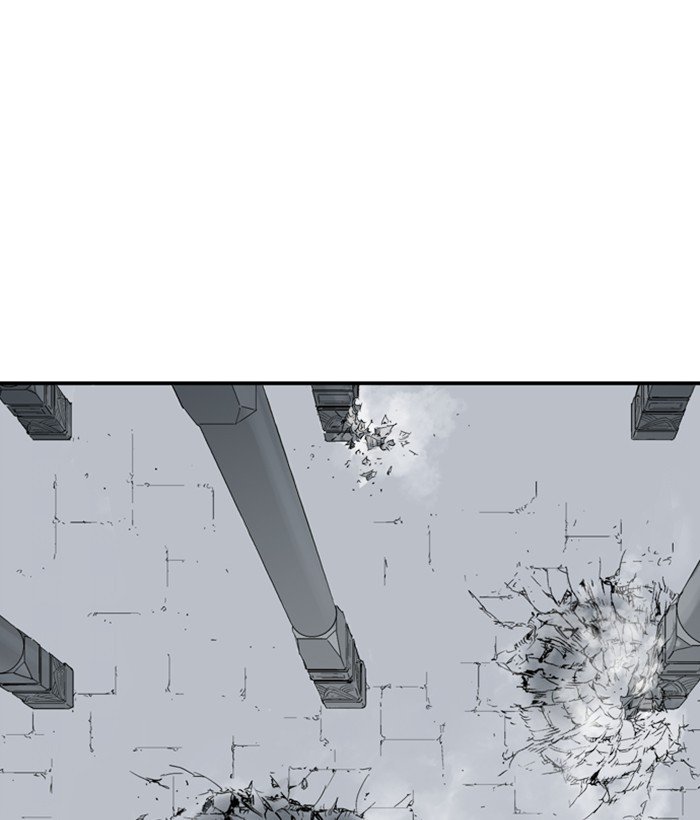 Page 118 of Chapter 199