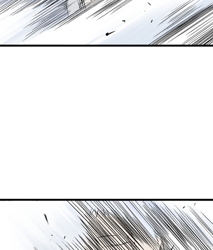 Page 124 of Chapter 199