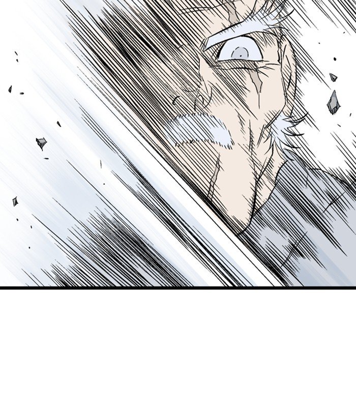 Page 125 of Chapter 199