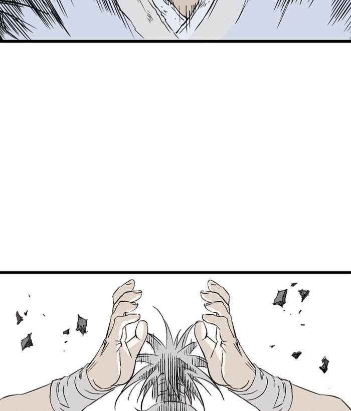 Page 138 of Chapter 199
