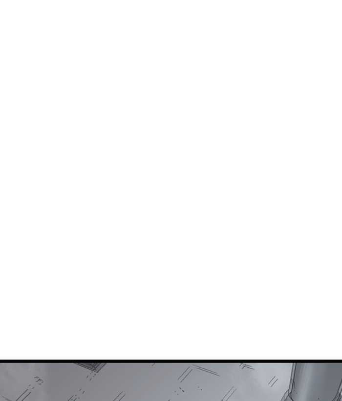 Page 144 of Chapter 199