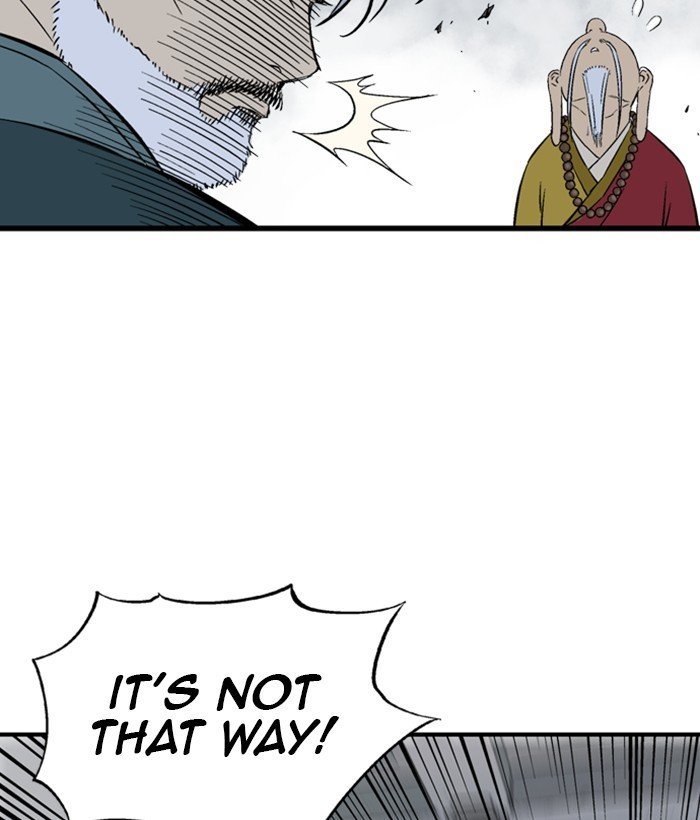 Page 147 of Chapter 199