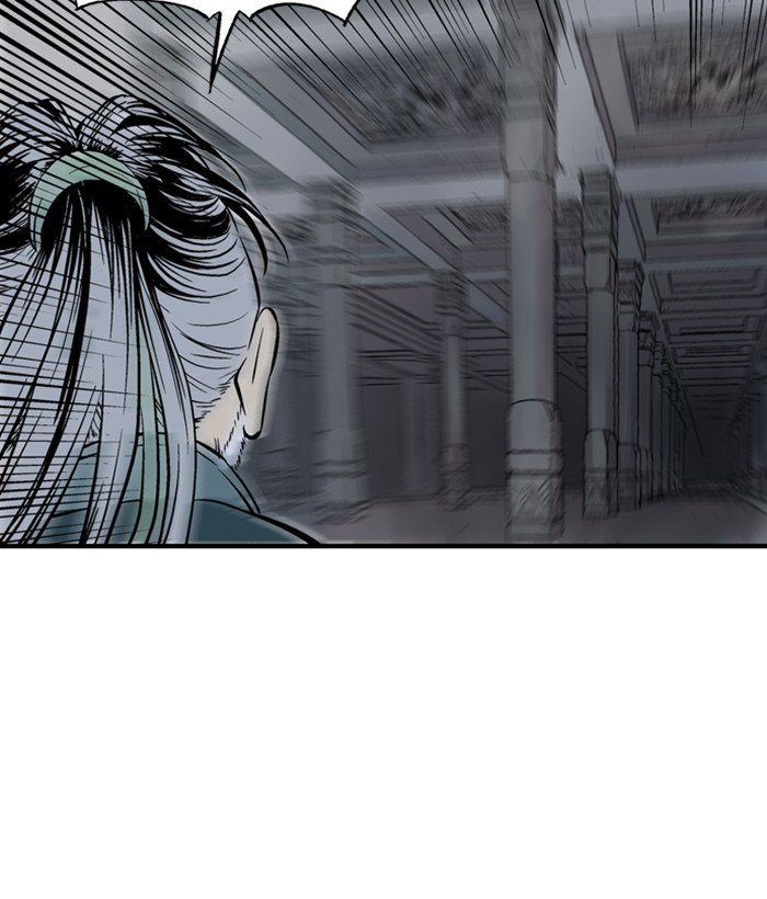 Page 148 of Chapter 199